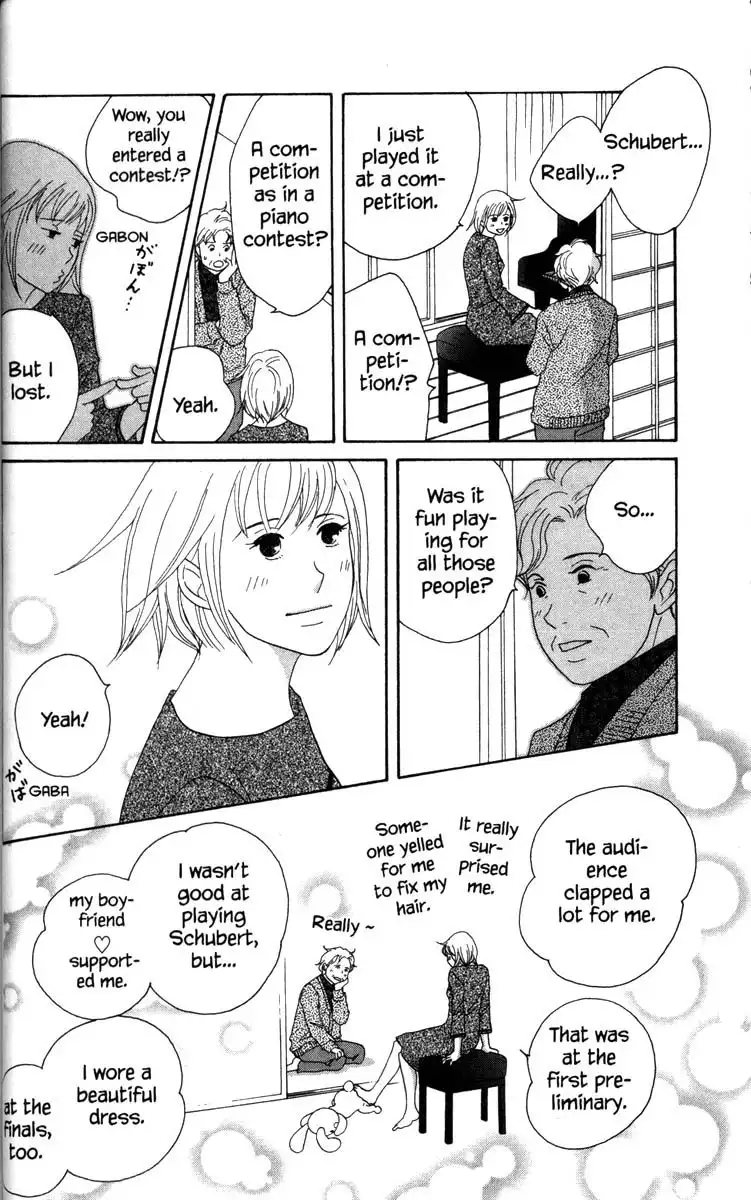 Nodame Cantabile Chapter 51 17